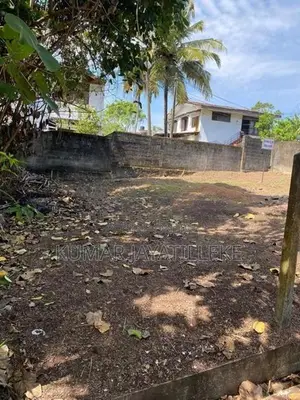 Valuable Land for Sale in Maharagama