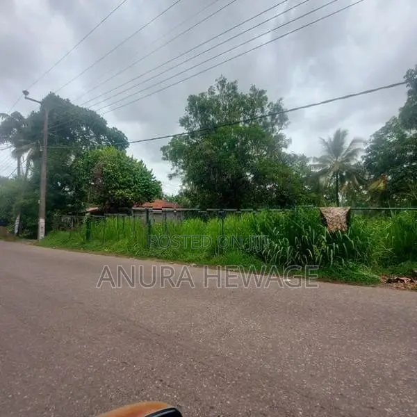 මාලබේ, කහන්තොට පාරට මුහුණලා පිහිටි ඉඩමක් විකිණීමට . (ID: MKH001S)