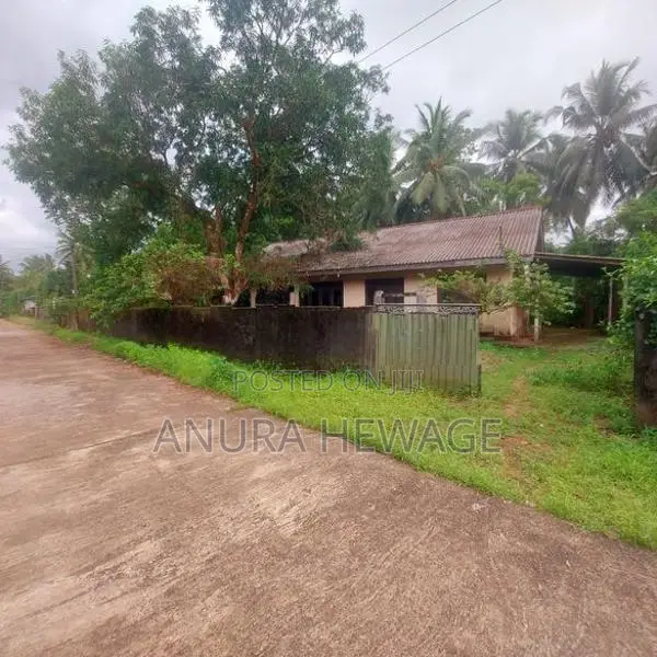 Land for sale Ingiriya, Behind Ingiriya Hospital. ( ID : ING001)