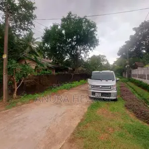 Land for sale Ingiriya, Behind Ingiriya Hospital. ( ID : ING001)