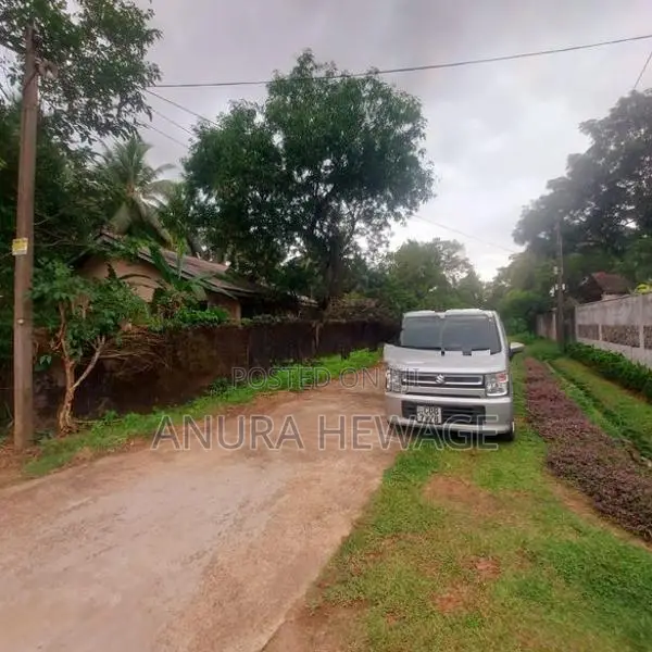 ඉංගිරිය රෝහල පිටුපස පිහිටි ඉඩමක් විකිණීමට . (ID : ING001S)