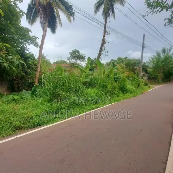 හෝකන්දර, කොට්ටාව - මාලබේ බස් පාර අසල ඉඩමක් විකිණීමට ඇත. (ID: MALB001S)
