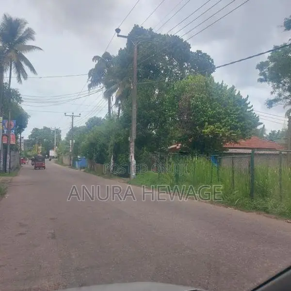 Land for Sale Malabe Facing Kahanthota Road(ID: MKH001)
