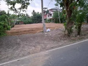 Bare Land for Sale Matara CH971