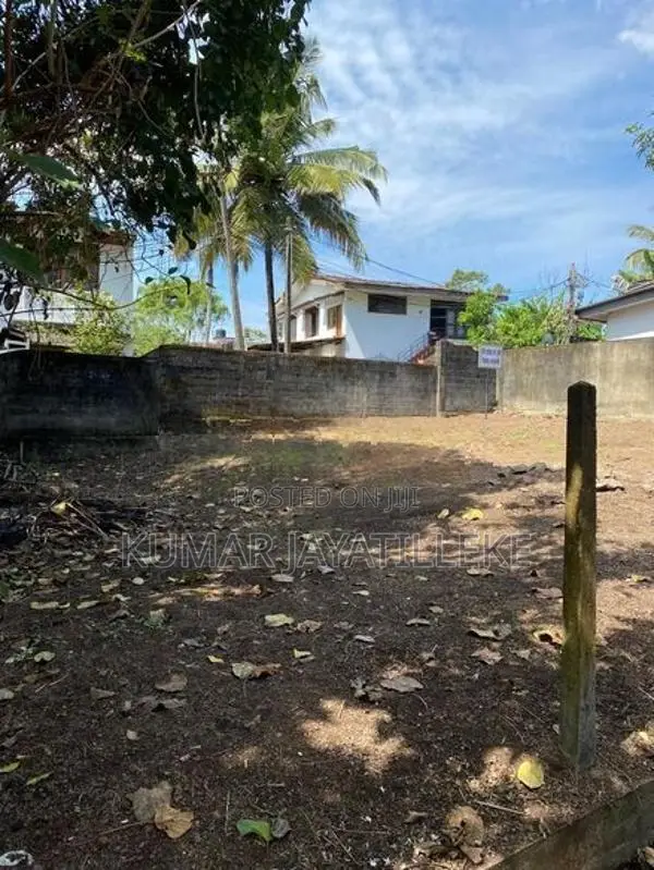 Valuable Land for Sale in Maharagama