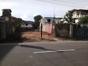 19 P Land Sale At Pathiragoda Rd Maharagama
