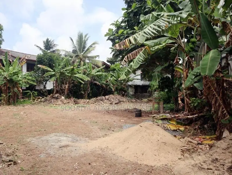 Land for Sale in Bokundara