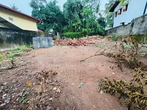 14 Perch square land watthegedara