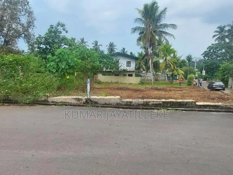 Malabe - Off Chandrika Kumaratunga Mawatha Prime Land for Sale