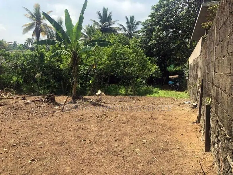 Land for Sale in Kottawa