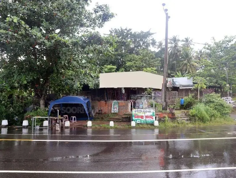 Land for Sale Facing Horana road - Kahathuduwa