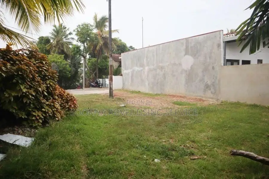 Land for Sale in Kotte