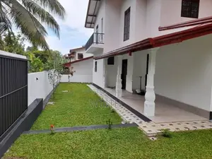 නිවසක් විකිනිමට කහතුඩුව