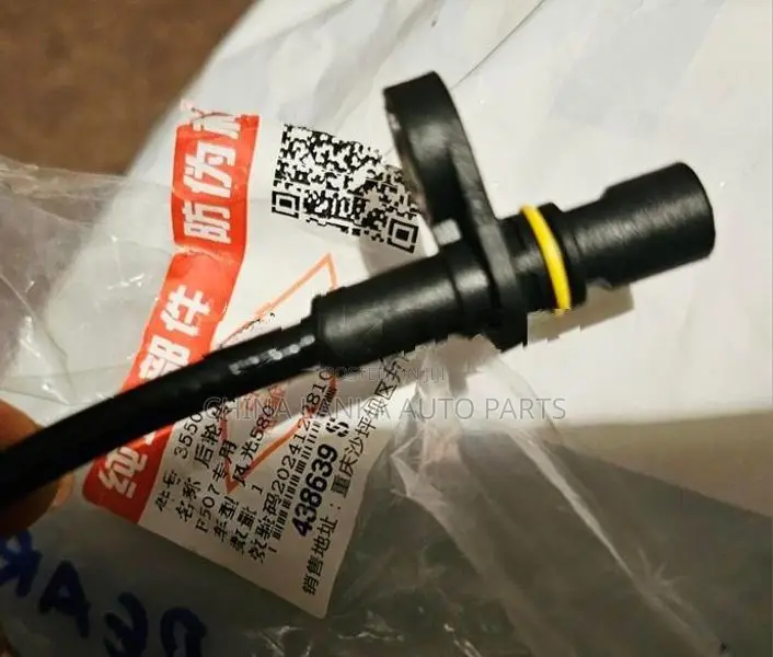 ABS Speed Sensor