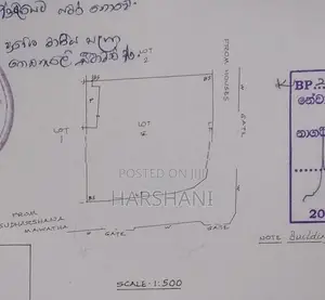 13P Land Walking Distance to Kaduwela - Colombo Main Road