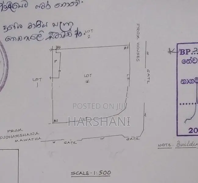 13P Land Walking Distance to Kaduwela - Colombo Main Road