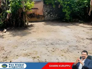 Land for Sale in Dehiwala