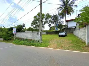 Flat Land in Malabe Off Thunhandahena Rd - No Flooding