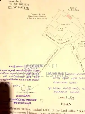 17.75P Residential Land with Property for Sale in Nawala