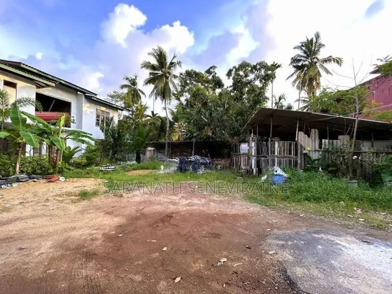 Land in Piliyandala Bokundara