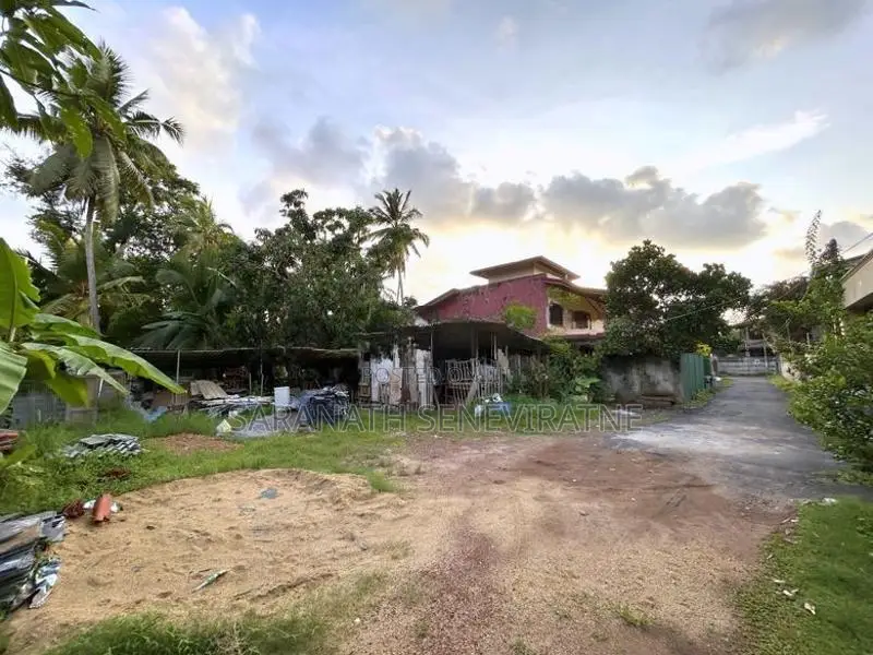 Land in Piliyandala Bokundara