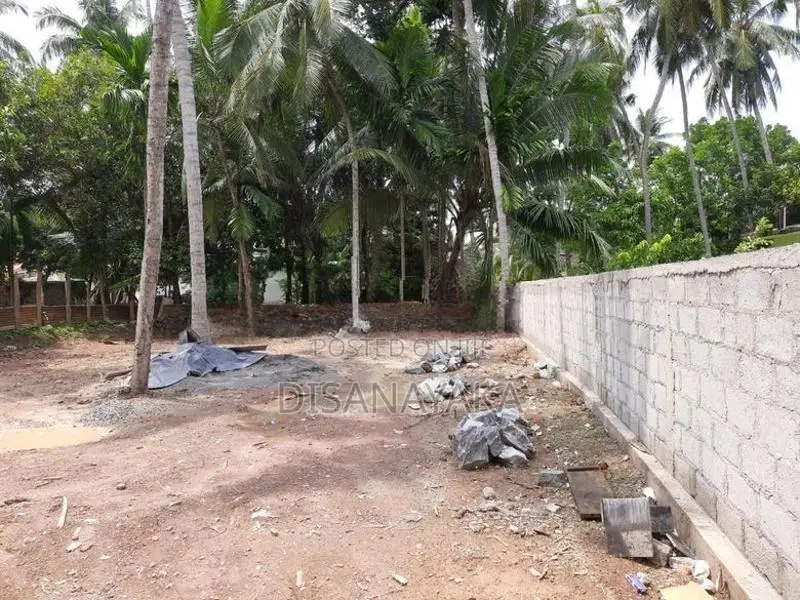 Land for Sale in Kotikawatte DS308040
