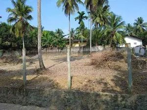 Land for Sale at Kadawatha Gonahena