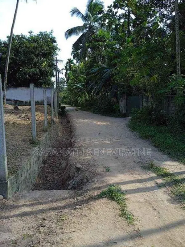Land for Sale at Kadawatha Gonahena