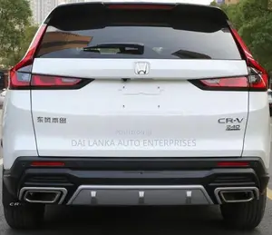 Honda CRV 2024 Bumper Guard Set