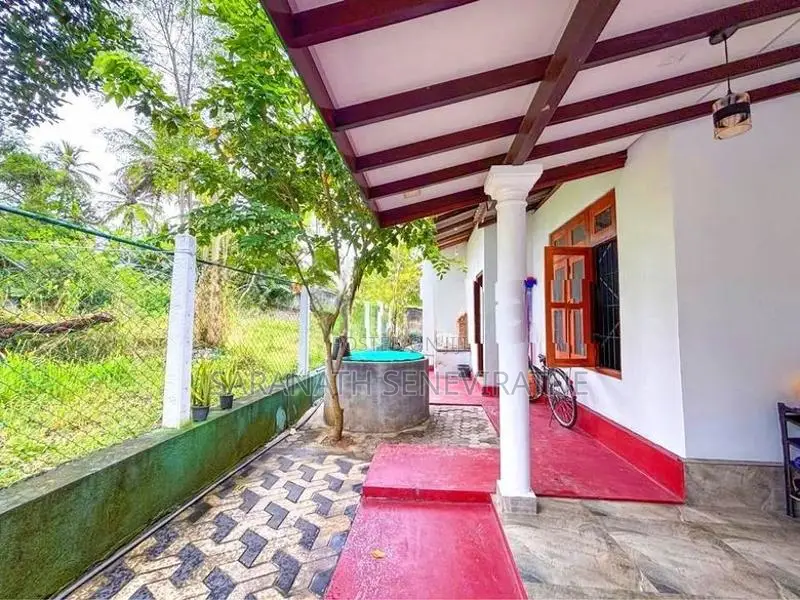 House for Sale Near KurunegalaTown - කුරුණෑගල නගරයට 5 km