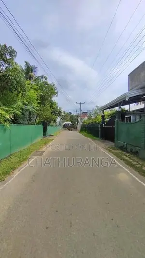 Best Land for Sale Kadawatha