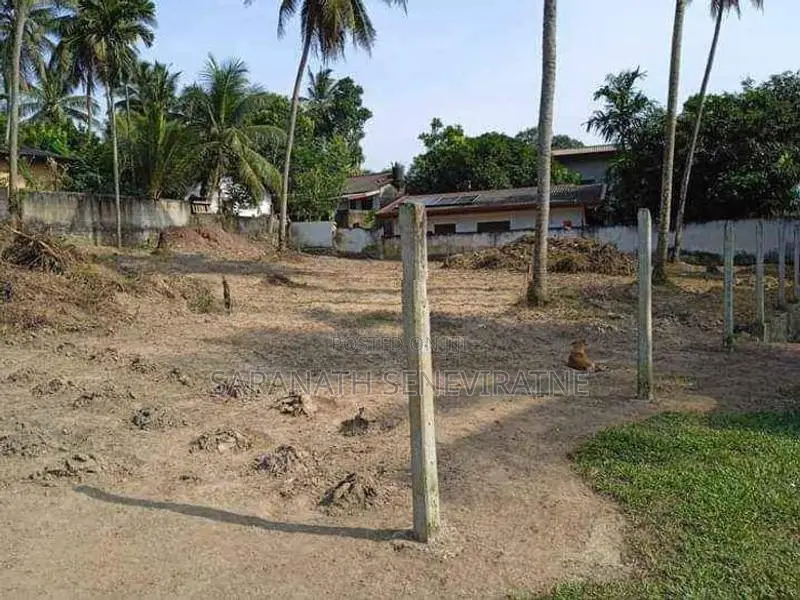 Land for Sale in Kadawatha Gonahena