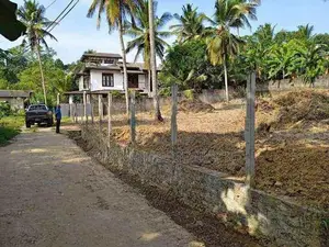 Land for Sale in Kadawatha Gonahena