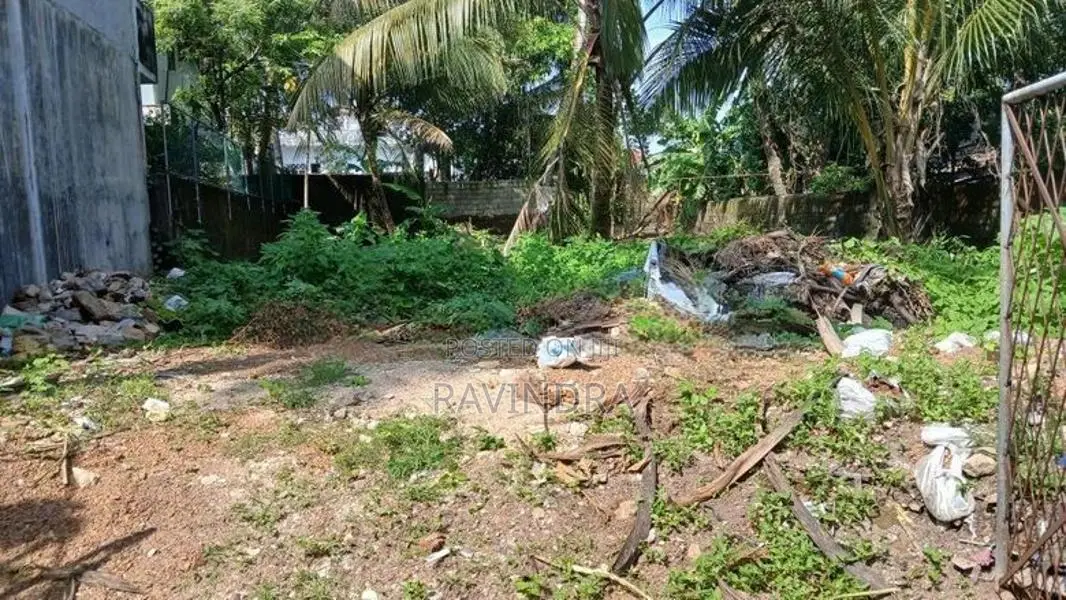 Land for Sale Boralesgamuwa