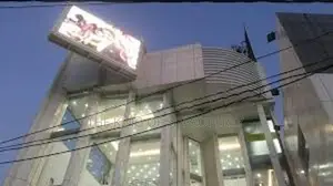Building for Sale in Ja Ela