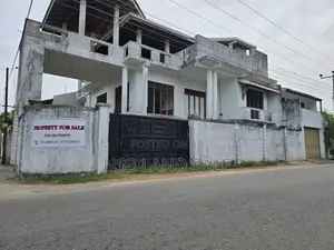 (NSB) Half Completed House for Sale Talawatugoda
