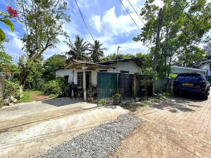 Land in Mirihana Nugegoda Galawala Rd