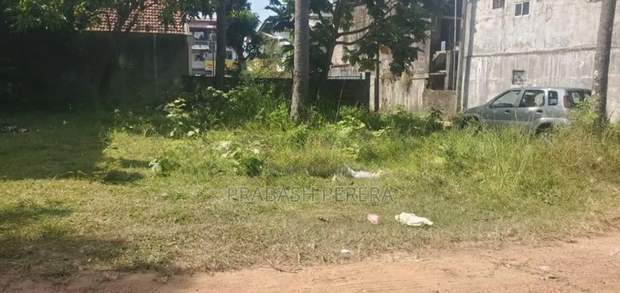 10 Perches Land for Sale in Maharagama