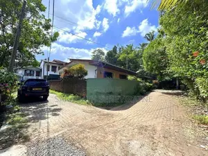 Land in Mirihana Nugegoda Galawala Rd