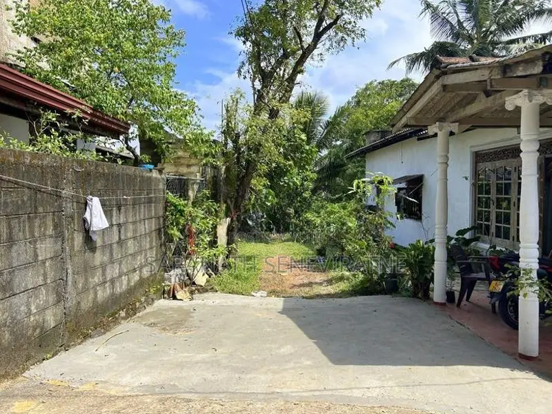 Land in Mirihana Nugegoda Galawala Rd