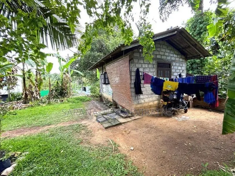 Land in Mirihana Nugegoda Galawala Rd