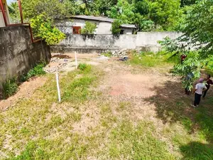 Land for Sale in Nugegoda