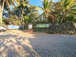 Land for Sale Homagama, 300m Homagama Town. (ID : HMGA006)