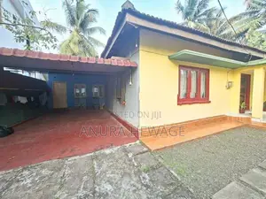 පානදුර නගරයට ආසන්නව පිහිටි ඉඩමක් විකිණීමට ඇත. (ID: PNDR001S)