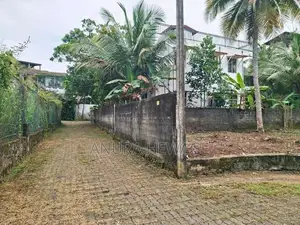 Land for Sale Koswatte, Talangama North, Battaramulla. (ID : BATR002A)