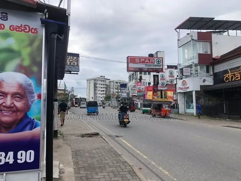Commercial Building for Sale in Kalubowila Hospital Road