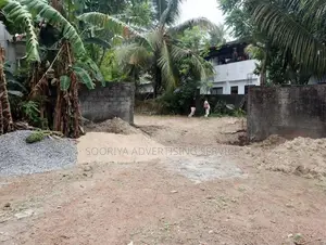 Piliyandala Land for Sale in Bokundara