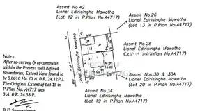 Residential Land for Sale, Colombo 5, Kirulapone. (ID:KRLP001)