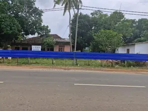 Land for Sale in Vavuniya