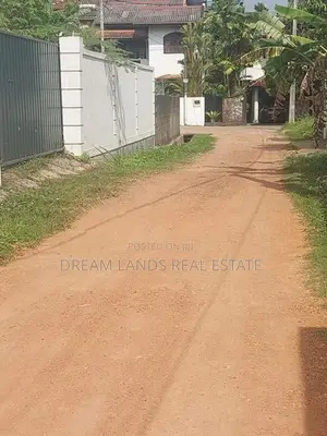 Maharagama Land For Sale in watagadara
